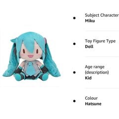 Hatsune Miku pliušinių žaislų serija Snow Hatsune Miku pliušinis kimštas minkštas pliušinis mielas ir minkštas kaina ir informacija | Šviestuvai - ventiliatoriai | pigu.lt