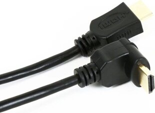 Omega cable HDMI 1.5m angular (41855) kaina ir informacija | Kabeliai ir laidai | pigu.lt