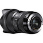 Sigma 18-35mm f/1.8 DC HSM Art Nikon kaina ir informacija | Objektyvai | pigu.lt