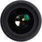 Sigma 35mm f/1.4 DG HSM Art for Nikon цена и информация | Objektyvai | pigu.lt