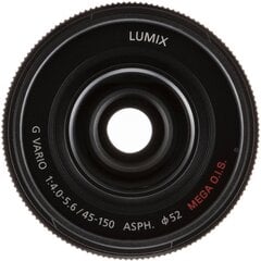 Panasonic LUMIX G Vario 45-150mm f/4-5.6 Asph. Mega O.I.S. (H-FS45150-K) Black kaina ir informacija | Objektyvai | pigu.lt