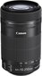 Canon EF-S 55-250mm f/4-5.6 IS STM цена и информация | Objektyvai | pigu.lt