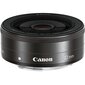 Canon EF-M 22mm f/2 STM (Black) - Baltoje dėžutėje (white box) kaina ir informacija | Objektyvai | pigu.lt