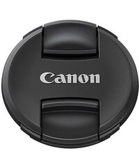 Canon E-67 II kaina ir informacija | Filtrai objektyvams | pigu.lt