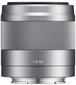 Sony E 50mm f/1.8 OSS, silver цена и информация | Objektyvai | pigu.lt