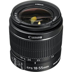 Canon EF-S 18-55mm f/3.5-5.6 IS II, baltoje dėžutėje kaina ir informacija | Objektyvai | pigu.lt