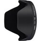 Canon lens hood EW-78E kaina ir informacija | Filtrai objektyvams | pigu.lt