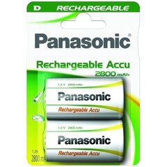 Panasonic аккумуляторные батарейки NiMh 2800mAh P20P/2B цена и информация | Батарейки | pigu.lt