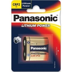 Аккумулятор Panasonic Corp. Lithium Power CPR2 1400 мАч 6 В (Пересмотрено A+) цена и информация | Батарейки | pigu.lt