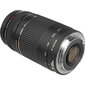 Canon EF 75-300mm f/4-5.6 III, balta dėžutė kaina ir informacija | Objektyvai | pigu.lt