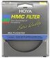 Hoya ND8 HMC 62mm kaina ir informacija | Filtrai objektyvams | pigu.lt