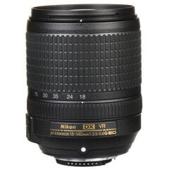 Nikon AF-S Nikkor 18-140mm f/3.5-5.6G ED VR цена и информация | Объективы | pigu.lt