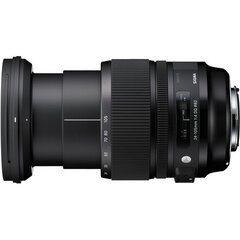 Sigma 24-105mm f/4.0 DG OS HSM Art (Nikon) kaina ir informacija | Objektyvai | pigu.lt