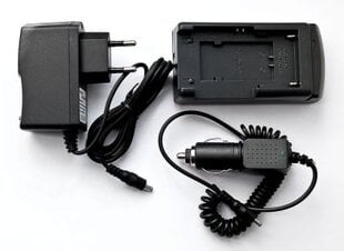 Зарядное устройство Sony NP-FH50/FH100, NP-QM71D/QM91D, NP-FM500H, NP-FV50 цена и информация | Зарядные устройства для видеокамер | pigu.lt