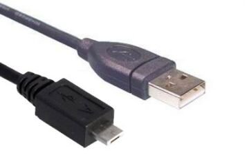 Kabelis USB - Micro USB 25cm kaina ir informacija | Laidai telefonams | pigu.lt