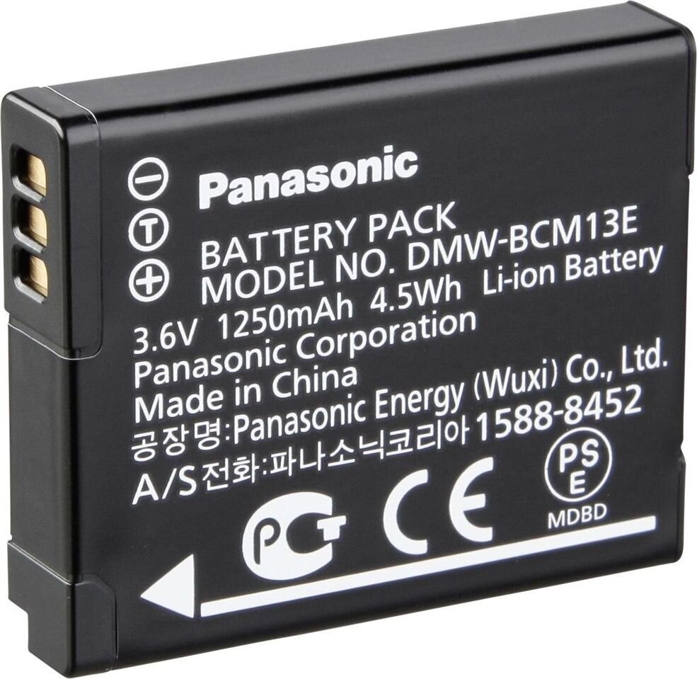 Panasonic DMW-BCM13E kaina ir informacija | Akumuliatoriai vaizdo kameroms | pigu.lt