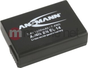 Ansmann 14000042 kaina ir informacija | Fotoaparatų krovikliai | pigu.lt