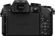 Panasonic DMC-G70-EGK kaina ir informacija | Skaitmeniniai fotoaparatai | pigu.lt