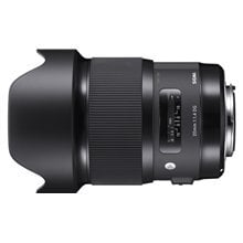 Sigma 20mm f/1.4 DG HSM цена и информация | Объективы | pigu.lt