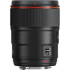 Canon EF 35mm f/1.4L II USM kaina ir informacija | Objektyvai | pigu.lt