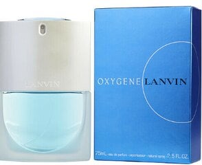 Женские духи Lanvin Oxygene EDP, 75 мл цена и информация | Женские духи | pigu.lt