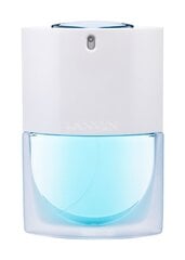 Kvapusis vanduo Lanvin Oxygene EDP moterims 75 ml kaina ir informacija | Kvepalai moterims | pigu.lt