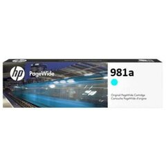 HP 981A kaina ir informacija | Kasetės rašaliniams spausdintuvams | pigu.lt