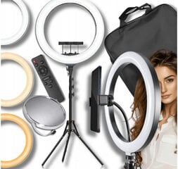 Žiedinė lempa Omna Ring Light цена и информация | Осветительное оборудование для фотосъемки | pigu.lt