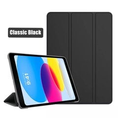 iPad Magnet Cover - Juoda, iPad Mini 4 kaina ir informacija | Planšečių, el. skaityklių dėklai | pigu.lt