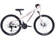 Dviratis MTB Davi Alpina AM DD 26″, aliuminis, 150-175 cm, 21 pavara, baltas цена и информация | Dviračiai | pigu.lt