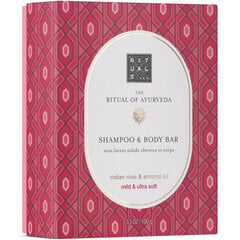 Rituals The Ritual of Ayurveda Shampoo And Body Bar kietasis šampūnas ir kūno prausiklis, 100 g kaina ir informacija | Šampūnai | pigu.lt