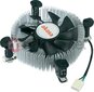 Akasa Heatsink and Fan includes Embedded 8cm PWM Fan with S-Flow Blades (AK-CCE-7106HP) цена и информация | Procesorių aušintuvai | pigu.lt