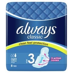 Гигиенические прокладки Always Night 8 шт. цена и информация | Тампоны, гигиенические прокладки для критических дней, ежедневные прокладки | pigu.lt