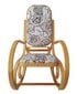 Supama kėdė SK5-2, šviesiai ruda kaina ir informacija | Svetainės foteliai | pigu.lt