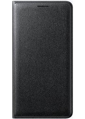 Apsauginis dėklas Flip Cover skirtas Galaxy J5 (2016) J510, Juodas kaina ir informacija | Telefono dėklai | pigu.lt