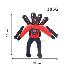 Skibidi tualetinis žaislas pliušinis žaislas, garsiakalbis pliušinis siaubo žaidimas pliušinė dovana – Nr. 1 karališkasis garsiakalbis kaina ir informacija | Minkšti (pliušiniai) žaislai | pigu.lt
