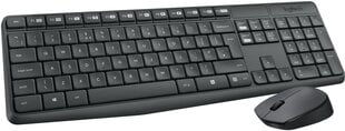 Беспроводная клавиатура и мышь Logitech MK235, серого цвета цена и информация | Клавиатуры | pigu.lt