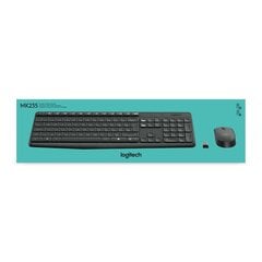 Беспроводная клавиатура и мышь Logitech MK235, серого цвета цена и информация | Клавиатуры | pigu.lt