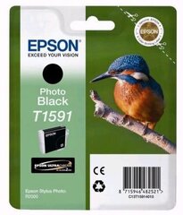 EPSON T1591 PHOTO BLACK kaina ir informacija | Kasetės rašaliniams spausdintuvams | pigu.lt