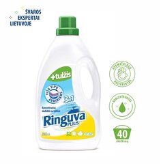 RINGUVA PLUS 3in1 жидкое моющее средство, кондиционер для белья и пятновыводитель, cодержит желчь, 2 л цена и информация | Средства для стирки | pigu.lt