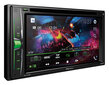 Pioneer AVH-A200BT цена и информация | Automagnetolos, multimedija | pigu.lt