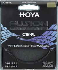 Hoya Fusion Antistatic 40,5mm цена и информация | Фильтры для объективов | pigu.lt