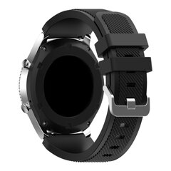 Samsung Gear S3 Frontier/Classic apyrankė – juoda kaina ir informacija | Laikrodžiai | pigu.lt