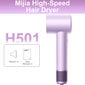 Violetinis Style Original XIAOMI MIJIA H501 High Speed ​​anijoninis plaukų džiovintuvas vėjas 62m/s 1600W 2 Minute Quick Dry Profesionali plaukų priežiūra Neigiamas ilg. kaina ir informacija | Plaukų džiovintuvai | pigu.lt