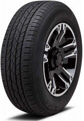 Nexen Roadian HTX RH5 265/65R17 112 H kaina ir informacija | Vasarinės padangos | pigu.lt