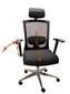 Biuro kėdė Florida, juoda kaina ir informacija | Biuro kėdės | pigu.lt