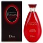 Kvapusis kūno losjonas Dior Hypnotic Poison 200 ml цена и информация | Parfumuota kosmetika moterims | pigu.lt