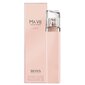 Kvapusis vanduo Hugo Boss Boss Ma Vie Pour Femme Intense EDP moterims 75 ml kaina ir informacija | Kvepalai moterims | pigu.lt