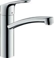 Hansgrohe Virtuvės maišytuvai internetu