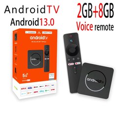 Популярный Android ATV Android10.0 8K SmartTV Box Allwinner H313 2 ГБ 16 ГБ 2G 8G DualWiFi AndroidTV BT5.0 4K HD телеприставка медиаплеер цена и информация | ТВ-приемники, тюнеры | pigu.lt